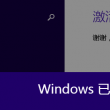 牛气冲天解一肖动物